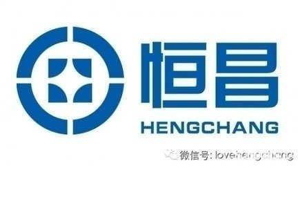 珠海市恒昌融资担保