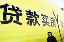 【通辽个人小额 通辽东盟信贷担保公司】价格,厂家,图片,供应商,商务服务,上海东盟信贷投资 - 供应信息 - 阿土伯交易网