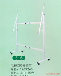 欧联亚加盟连锁火爆招商中 全球加盟网jiameng.com