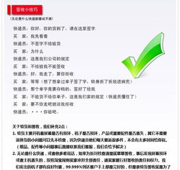 太阳能蝴蝶 益智创意玩具 diy 仿真蝴蝶厂价直销 出口品质保证价格 厂家 图片